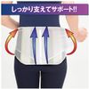 Bamboo Tiger Fixed Waist Belt Yaic M
