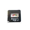 Battery tester for AAA, AA, C, D, 9V batteries