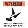 Eiwa Hand Pump Air Pump Double Action