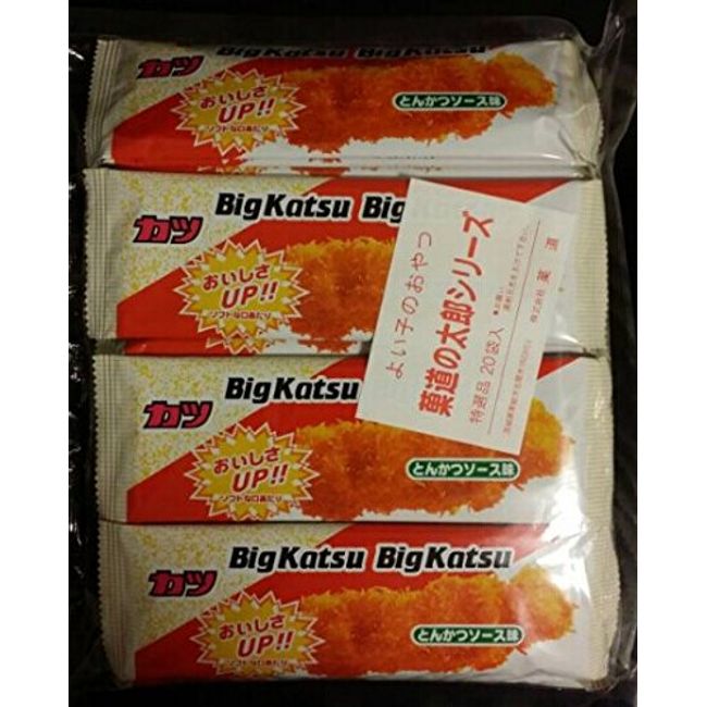 Kado Big Katsu Big Cutlet (Tonkatsu Sauce) 1 Bag (20 Sheets)