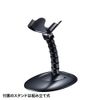 1D Laser Barcode Reader BCR-006