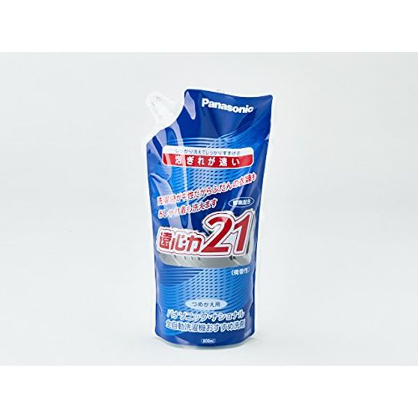 Panasonic N-S8P3 Recommended Detergent for Fully Automatic Washing Machine (Refill Pouch Type)