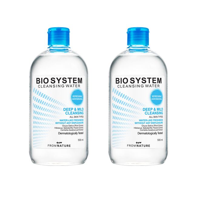 FROMNATURE Biosystem Cleansing Water 500ml 2EA