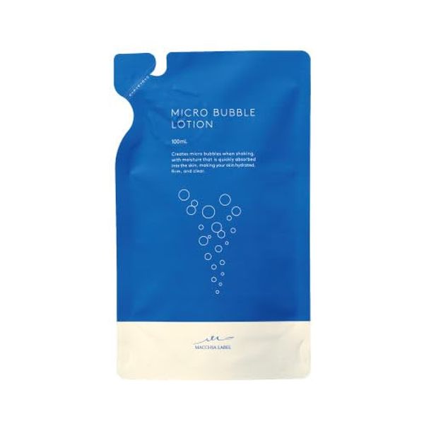 Medicated Microbubble Lotion (Refill Pouch)
