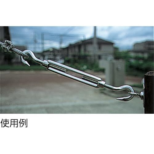 TRUSCO (torasuko) Frame Turn Buckle Stainless Steel Eye and Eye Screw M4 ttb4em