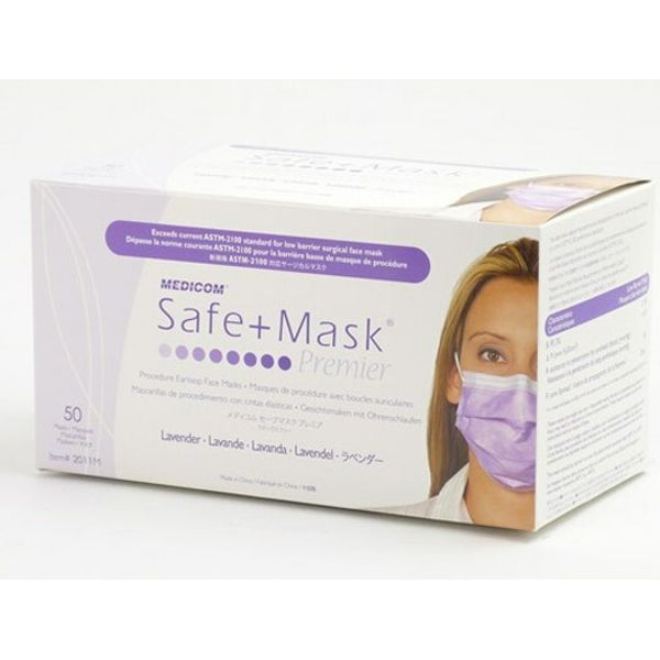 Limited quantity Medicom Safe Mask Premier Lavender 50 pieces Liquid protective surgical mask (4897008632861) *Ends while stocks last