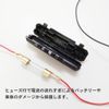 Flukeforest DRB-CAB 3.7m Direct Backup Power Cable for Dash Cam