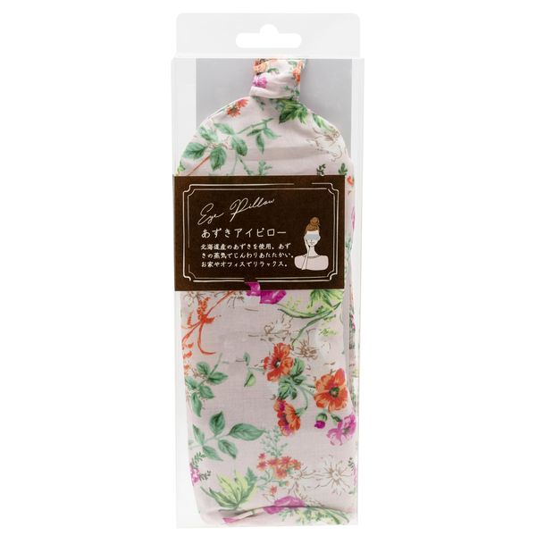 Cozy Company 187456 Wild Flower Eye Mask, Azuki Eye Pillow, Hot Floral, Made in Japan