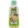 [Designated 2 drugs] Kids Bufferin Rhinitis Syrup S 120mL * Products subject to self-medication tax system