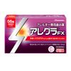 [Second-class OTC drugs] Allegra FX 56 tablets * Products subject to the self-medication tax system
