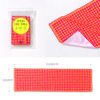 Iroha Publishing UKIUKI MAGIC PLANET COOL TOWEL UCT-03 hi