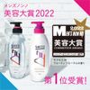 Success 24 Cleansing Shampoo Body 350ml