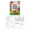 Henbrandt 12 MINI Fun Kids DINOSAUR Activity BOOKS