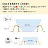 Daiwa Bowl Pillow Small Blue