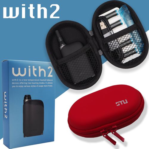 PloomTECH With2 Ploom Tech with 2 Compatible StU Mini Carry Case, red