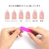 100/200/500/1000Pcs/Kit Mini Disposable Wood Sandpaper Nail Files, Disposable Double Sided Emery Board Manicure Pedicure Tools (100pcs)