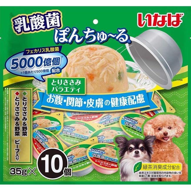 Inaba Pet Food, Inaba Lactobacillus Ponchu-Ru Chisel Variety 1.2 oz (35 g) x 10 Packs