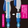 Takagi G096FJ Rubber Hose Joint Stop Connector Normal Hose [Safe 2]