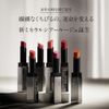 Etovos Mineral Sheer Rouge 2g #Red Glasse
