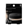 KATE Face Powder Z Glow
