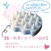 TENEI Silicone Brush One Silicone Scalp Brush for Scalp Massage While Showering Nails and Long Nails Can Be Used