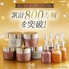 6  [  ] 50g      (ozio)