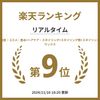 Shiseido Stageworks True Effector S3 (Shine) 90g