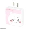 Gourmandies CK-77A Chiikawa USB Type-C AC Adapter