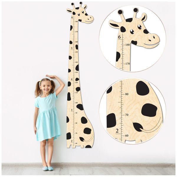 GADNIA Wooden Growth Chart for Kids, Boys & Girls | Cute Giraffe, Custom Height Chart, Measurement Ruler for Wall | Kids Bedroom, Playroom, Child's Room, Nursery Decor Decoration Wall Art