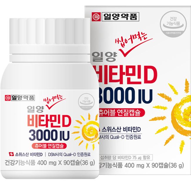 Ilyang Pharmaceutical Ilyang Chewable Vitamin D 3000IU 36g 4ea