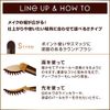 excel Eyeshadow Brush S