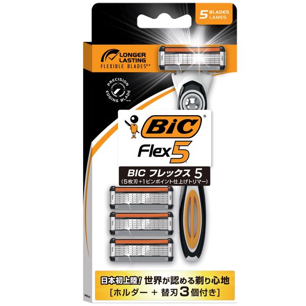 BIC Flex 5 Body + 3 Replacement Blades Included Razor