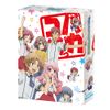 Stupid and Test and Summoning Beast Complete Blu-ray Box