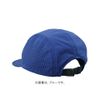 Shimano Ventilation Cap