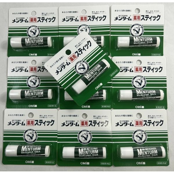 x 10-piece set, shipping included, Omi Brotherhood Menturm Medicated Stick 4g, a long-selling staple of lip care. Contains menthol, has a refreshing scent. Quasi-drug, winter limited sale price (4987036412631)