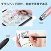 3 Pack Touch Screen Stylus Pen High Sensitivity Static Interchangeable Rubber Tip Capacitive Compatible for All Universal Touch Screen Devices