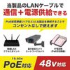 GSPOWER LAN Cable, International Standard Cat5e, White, 9.8 ft (3 m)