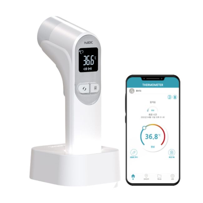 Hygrometer with Bluetooth, Thermo-hygrometer