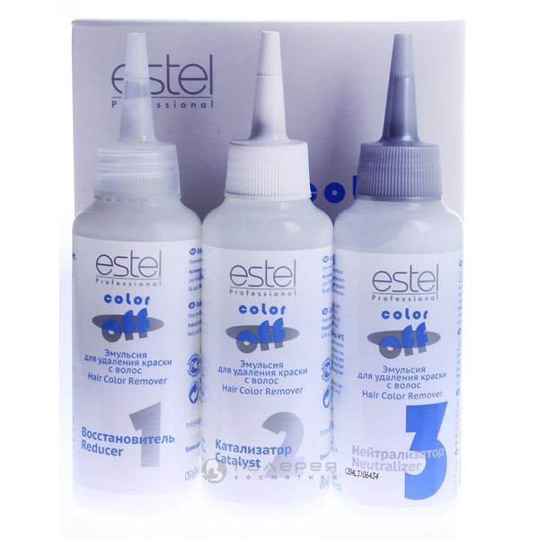 Estel Color Off Professional Emulsion for Hair Color Remover 120ml+120ml+120ml