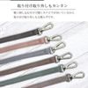 [Eliani] Hand Strap, Single Item, Leather Strap, Smartphone Pouch, Notebook Type, Case, PU Leather, Key Chain, mocha beige