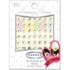 BN BSC-14 Nail Stickers, BN Basic Nail Stickers, Artificial Stickers