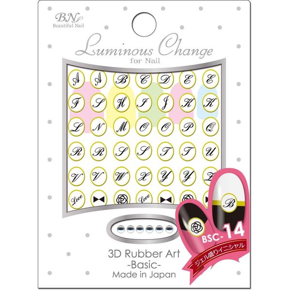 BN BSC-14 Nail Stickers, BN Basic Nail Stickers, Artificial Stickers