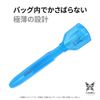 Cameo Dart Case DROP SLEEVE Drop Sleeve Black Darts Case