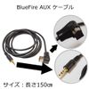 Startside Pioneer Compatible Universal IP-BUS CD-RB10 CD-RB20 iP-BUS AUX Compatible External Input Mini Pin Plug