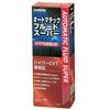 Power Up Japan W7005 Automatic Fluid Super