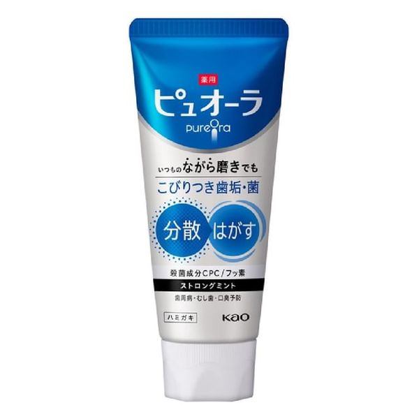 Kao PureOra Medicinal Toothpaste (Strong Mint - 115g)