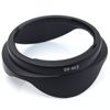 Canon 1951B001 EW-88 Lens Hood