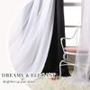PONY DANCE Black Curtains for Bedroom - Decorative Window Curtains Double Layered Blackout Drapery White Crushed Sheers Panels Set for Living Room, 52 W x 84 L, Set of 2