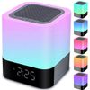 Gallstep Night Lights Bluetooth Speaker, Alarm Clock Bluetooth Speaker Touch Sensor Bedside Lamp Dimmable Multi-Color Changing Bedside Lamp, MP3 Player, Wireless Speaker with Lights