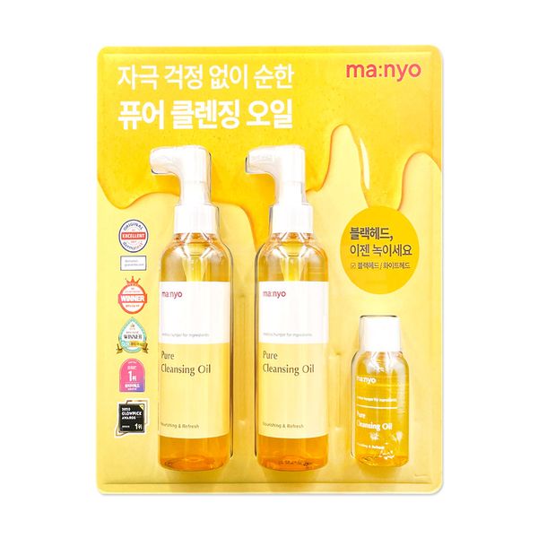 Manyo Factory Pure Cleansing Oil 200ml + 200ml + 55ml